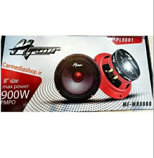 میدرنج ام فور PL 8001