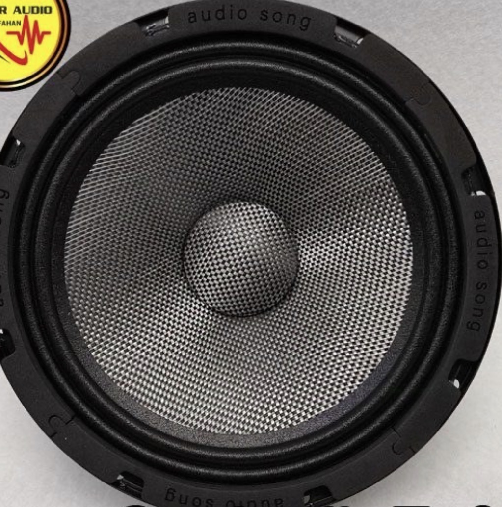 میدرنج آدیو سانگ AS-8801
